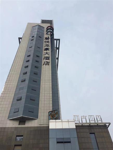 酒店外墙清洗